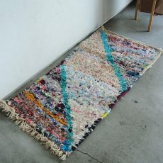 画像1: モロッコラグ｜ボシャルウィット・パステルミックス×グリーンライン（約100×50cm） 一点もの　送料無料　美品 (1)