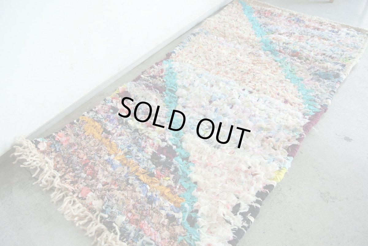 画像4: モロッコラグ｜ボシャルウィット・パステルミックス×グリーンライン（約100×50cm） 一点もの　送料無料　美品 (4)