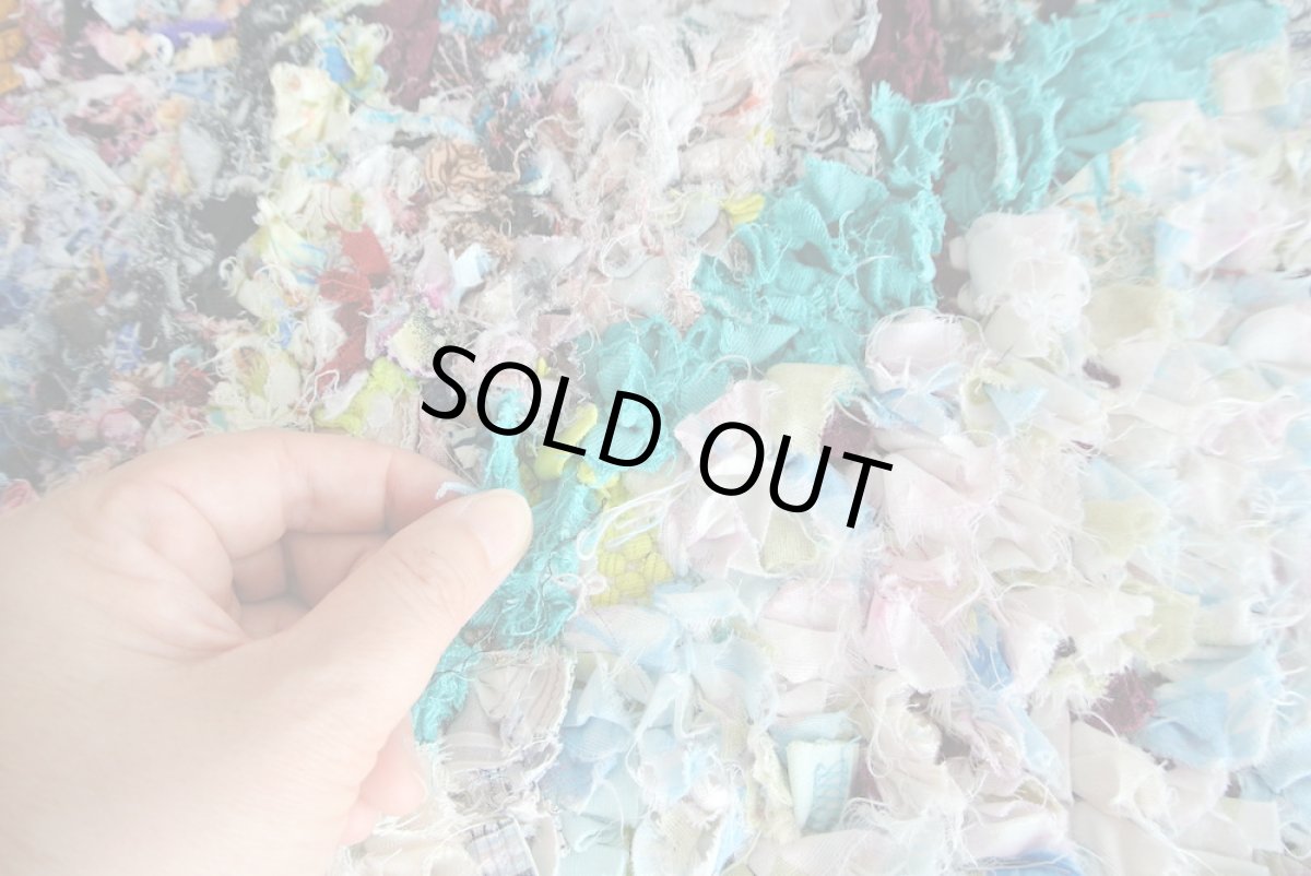 画像5: モロッコラグ｜ボシャルウィット・パステルミックス×グリーンライン（約100×50cm） 一点もの　送料無料　美品 (5)