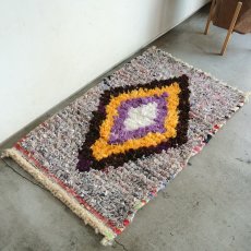 画像1: モロッコラグ｜ボシャルウィット・紫×山吹色（約93×56cm） 一点もの　送料無料　美品 (1)