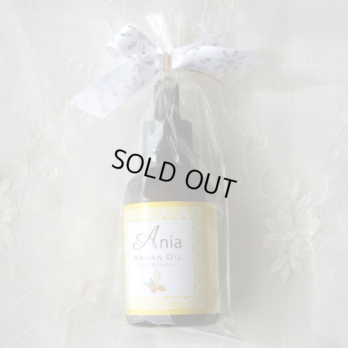 画像1: モロッコ産アルガンオイル｜オーガニック・50ml ピュアオイル (1)