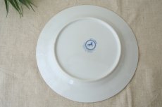 画像6: コセマ平皿：フェズ刺繍青・エンボス（直径20cm）COCEMA　未使用　希少　モロッコ陶器 (6)