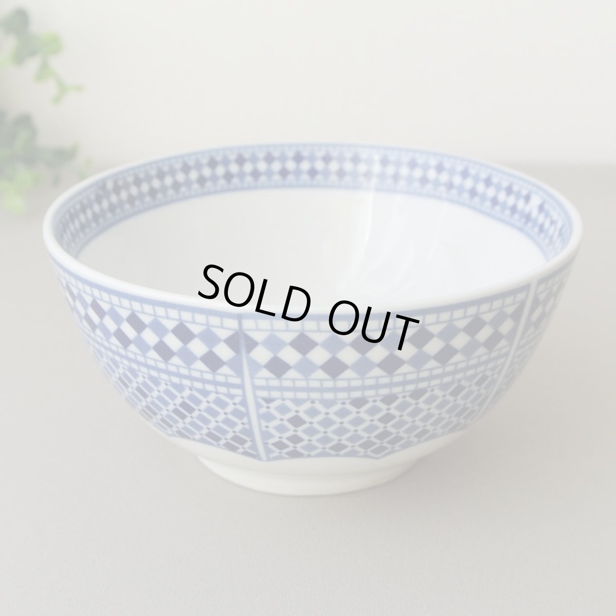 画像1: コセマボウル：青白タイル（直径12cm / ユーズド）COCEMA　希少　モロッコ陶器 (1)