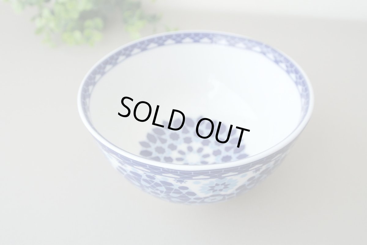 画像3: コセマボウル：青白ゼリージュ（直径12cm / ユーズド）COCEMA　希少　モロッコ陶器 (3)