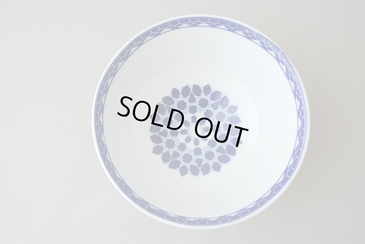 画像4: コセマボウル：青白ゼリージュ（直径12cm / ユーズド）COCEMA　希少　モロッコ陶器 (4)