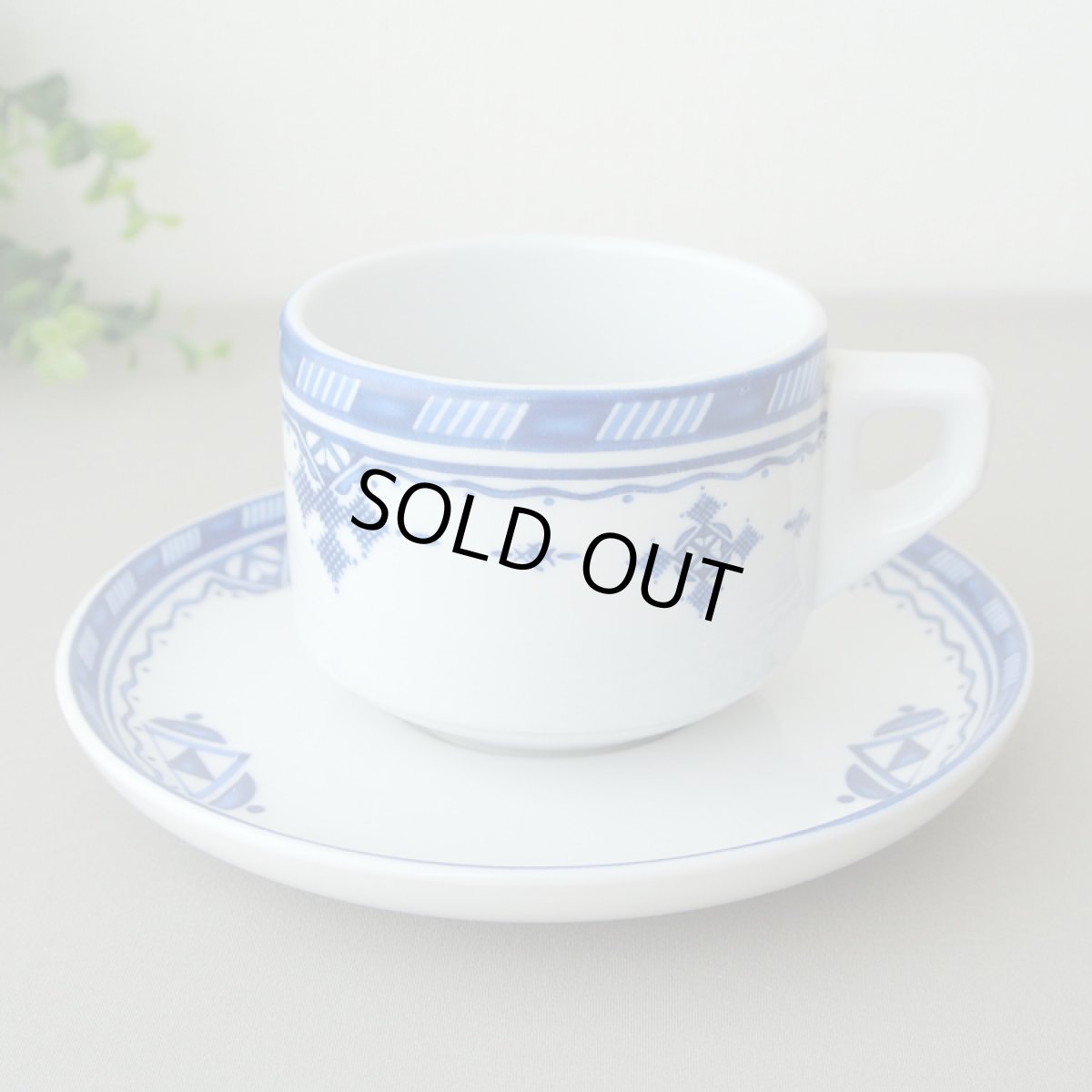 画像1: コセマ カップ＆ソーサー：青白フェズ刺繍風（ユーズド）COCEMA　希少　モロッコ陶器 (1)