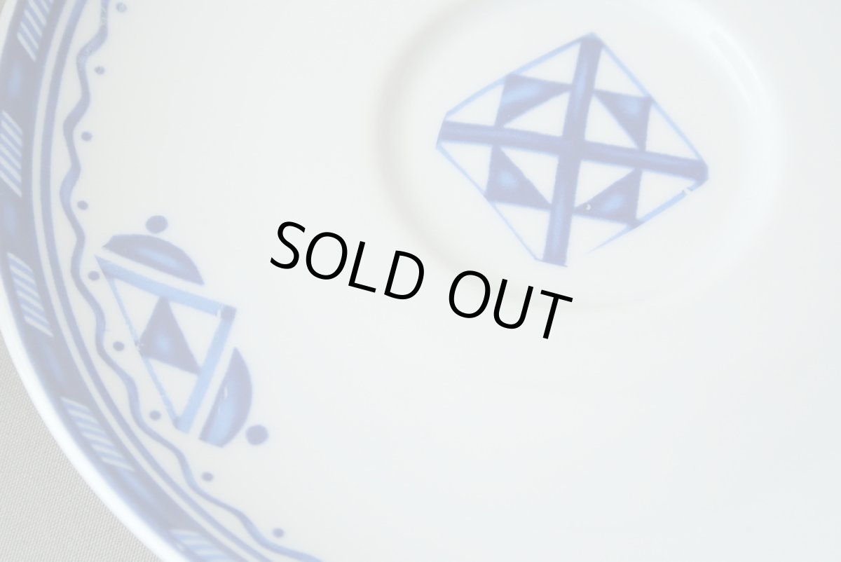 画像6: コセマ カップ＆ソーサー：青白フェズ刺繍風（ユーズド）COCEMA　希少　モロッコ陶器 (6)