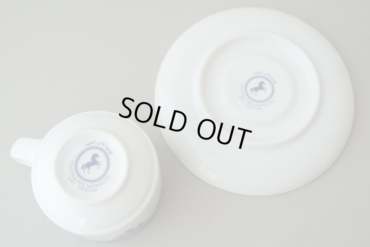 画像7: コセマ カップ＆ソーサー：青白フェズ刺繍風（ユーズド）COCEMA　希少　モロッコ陶器 (7)