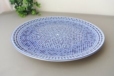 画像3: コセマ平皿：青白タイル（直径25.5cm / ユーズド）COCEMA　希少　モロッコ陶器 (3)