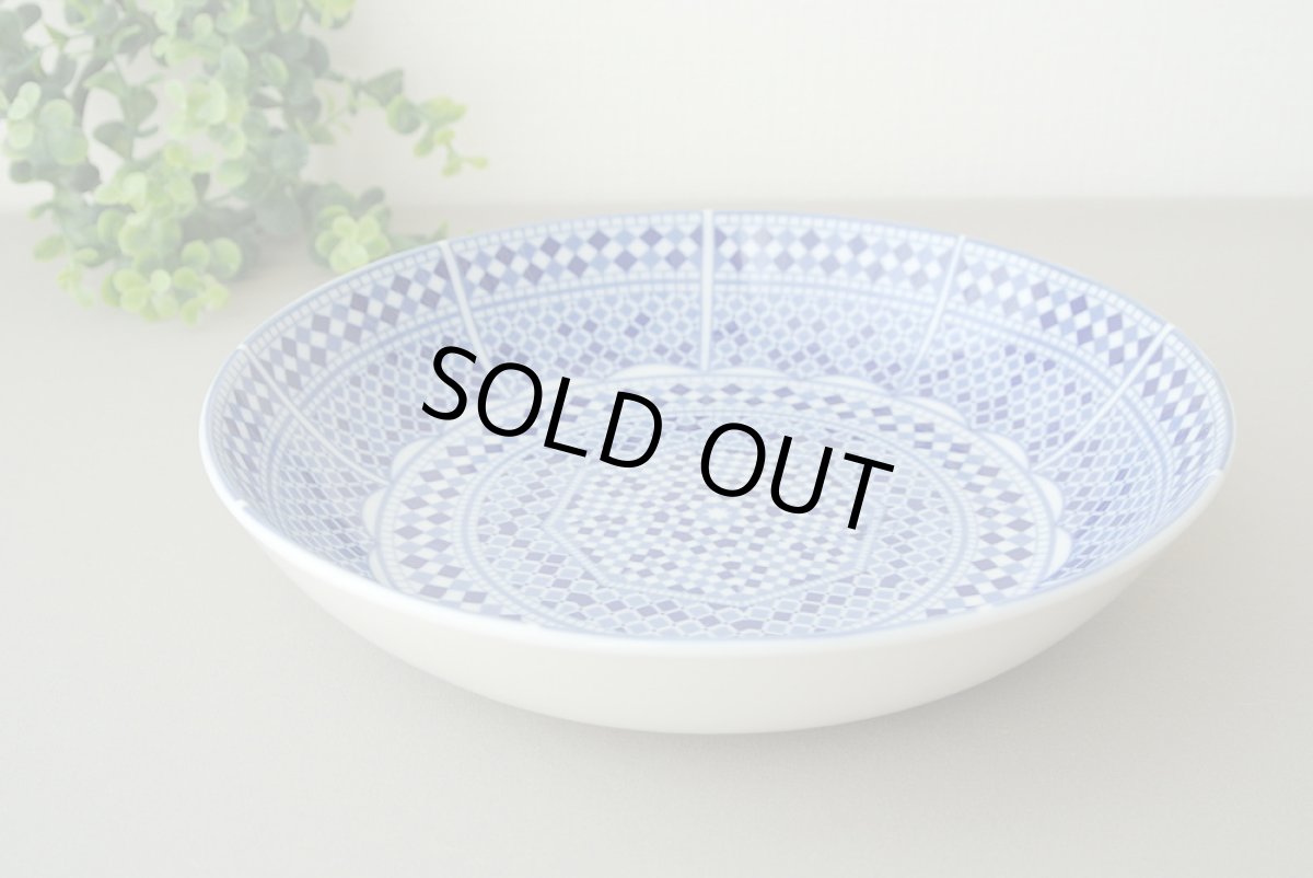 画像3: コセマ深皿：青白タイル（直径20cm / ユーズド）COCEMA　希少　モロッコ陶器 (3)