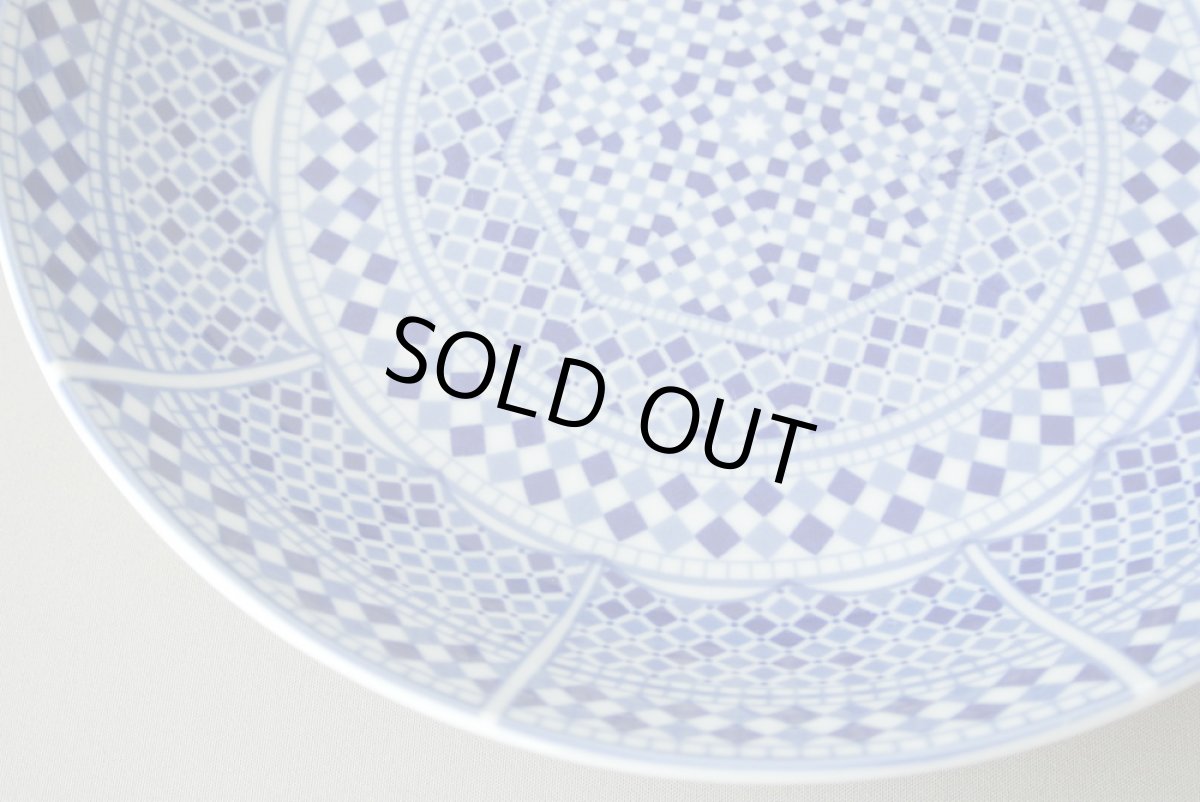 画像4: コセマ深皿：青白タイル（直径20cm / ユーズド）COCEMA　希少　モロッコ陶器 (4)