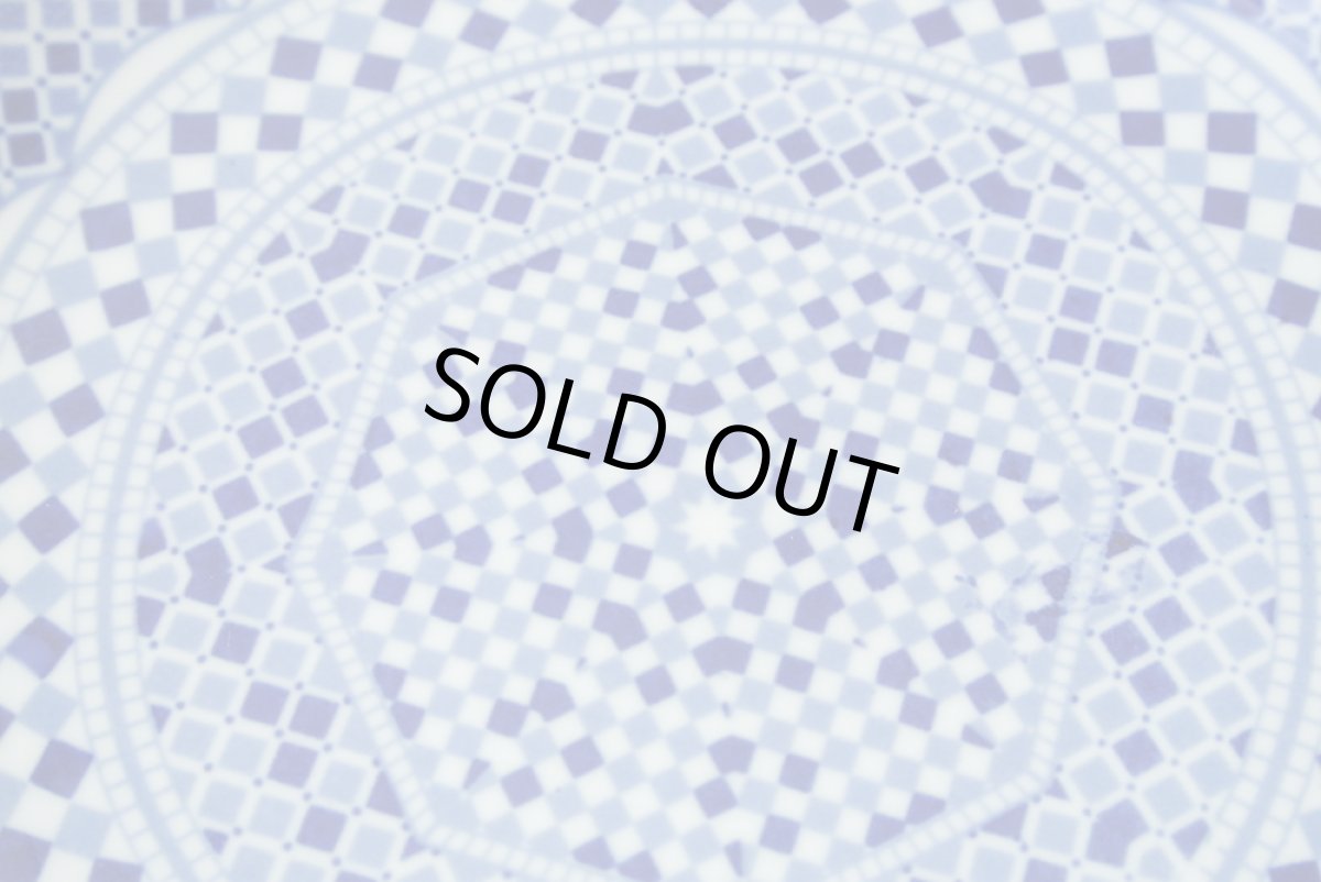 画像5: コセマ深皿：青白タイル（直径20cm / ユーズド）COCEMA　希少　モロッコ陶器 (5)