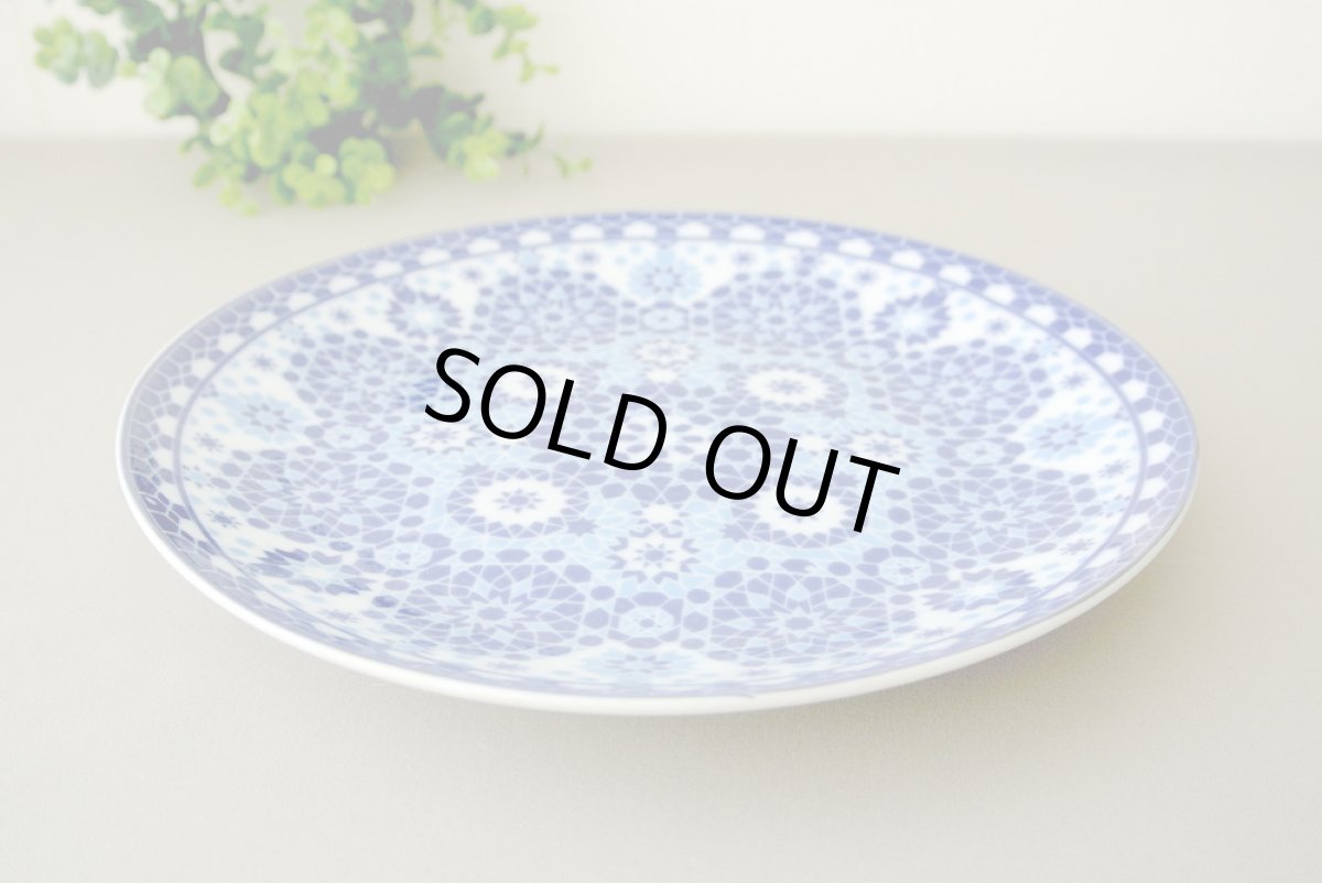 画像3: コセマ平皿：青白ゼリージュ（直径20cm / ユーズド）COCEMA　希少　モロッコ陶器 (3)