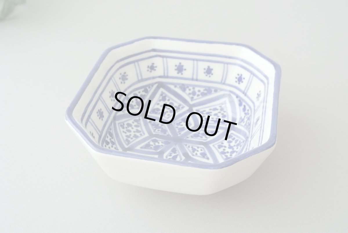 画像5: 陶製八角小鉢(チュニジアSLAMA製) 器 小物入れ (5)