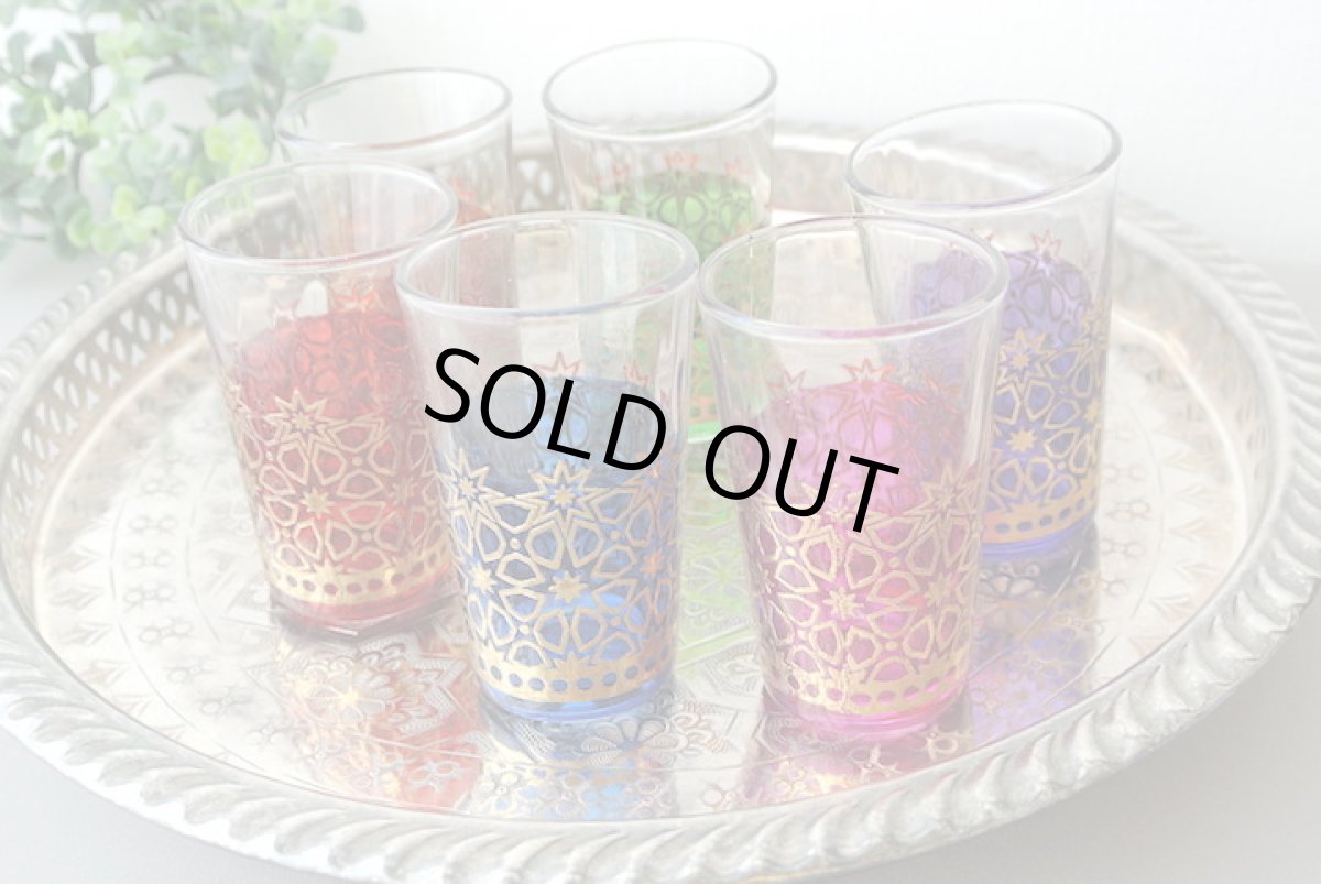 画像2: モロッコミントティーグラス｜タンジェ（色グラス / 模様ゴールド） (2)