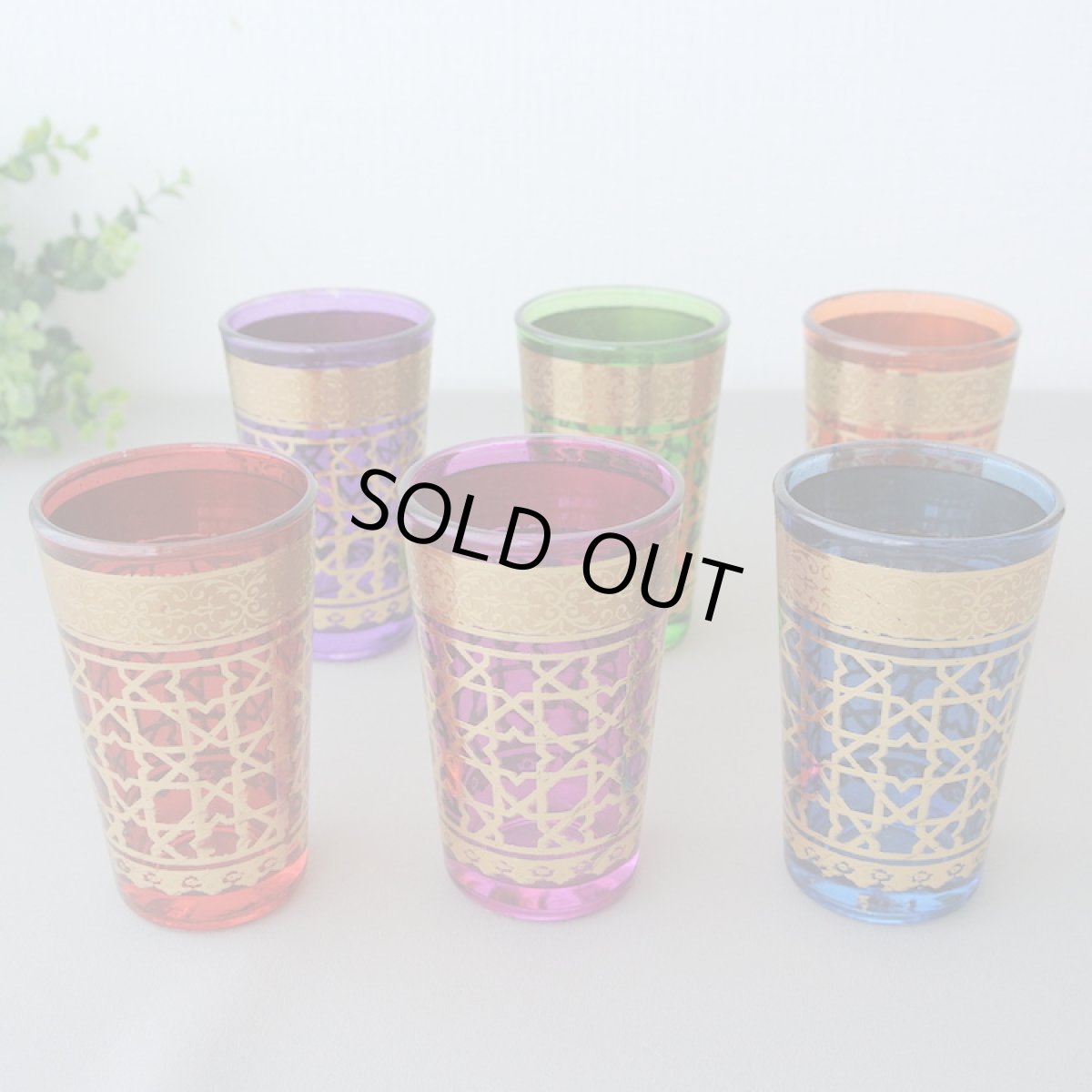 画像1: モロッコミントティーグラス｜テトゥアン（色グラス / 模様ゴールド） (1)