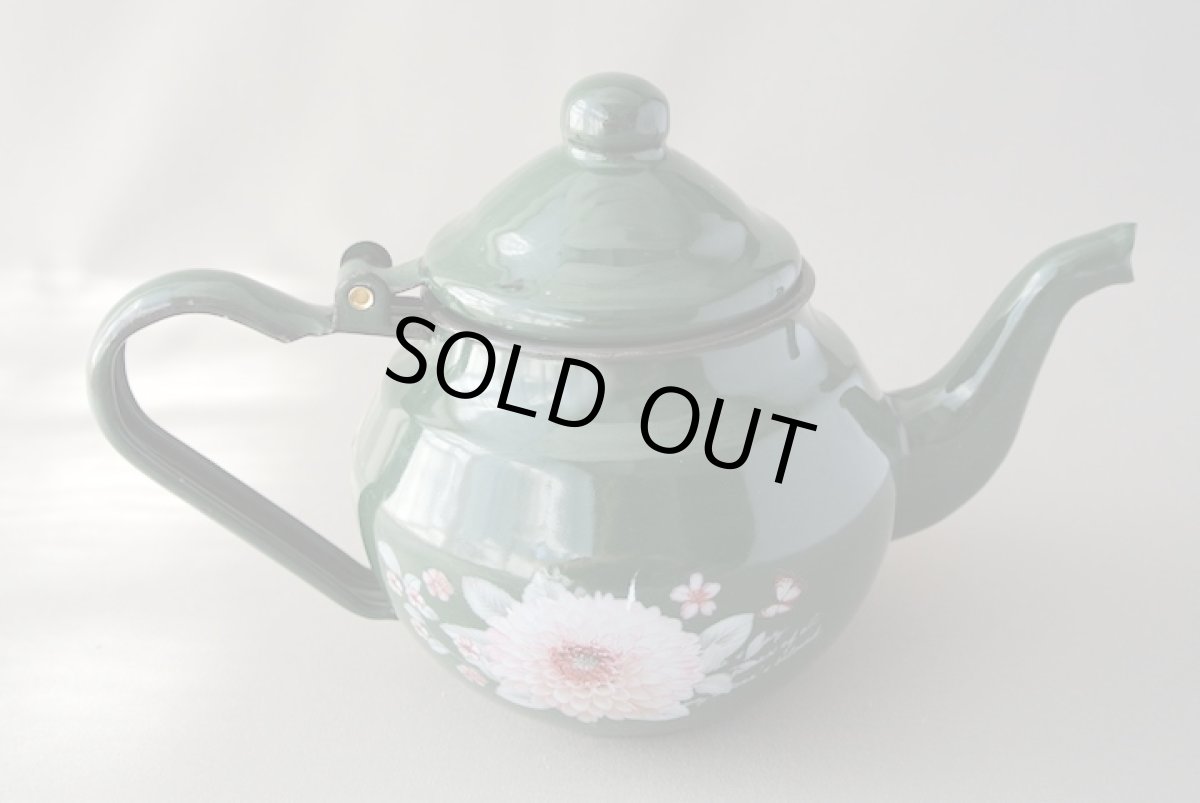 画像9: モロッコホーローティーポット（昭和レトロ風：緑）｜Mサイズ　400ml (9)