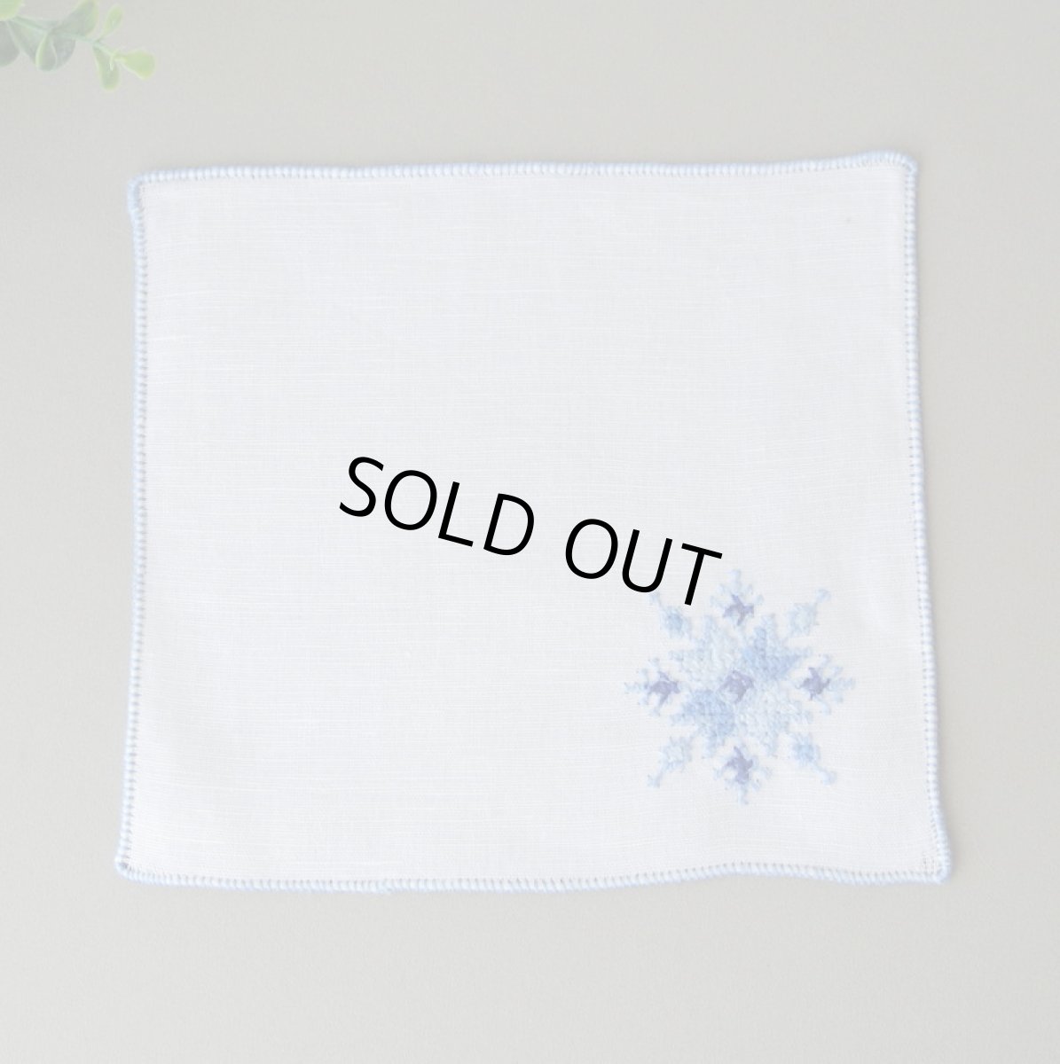 画像1: フェズ刺繍ナプキン|小サイズ(水色)【メール便可】 (1)