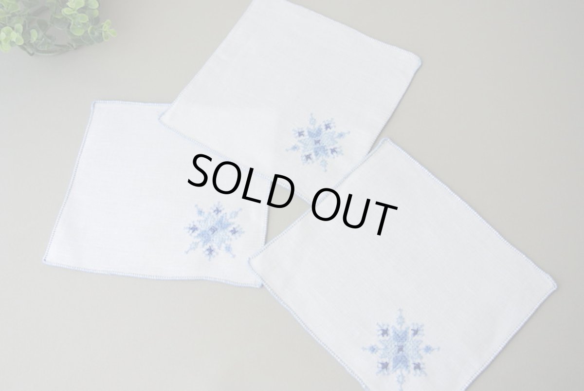 画像2: フェズ刺繍ナプキン|小サイズ(水色)【メール便可】 (2)