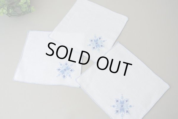 フェズ刺繍ナプキン｜小サイズ（水色）【メール便可】