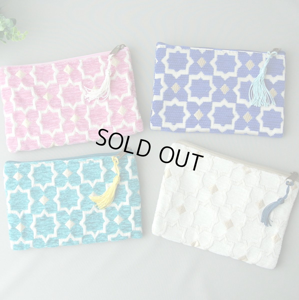 画像1: モロッコ布ポーチ｜Mサイズ 【メール便可】　 (1)