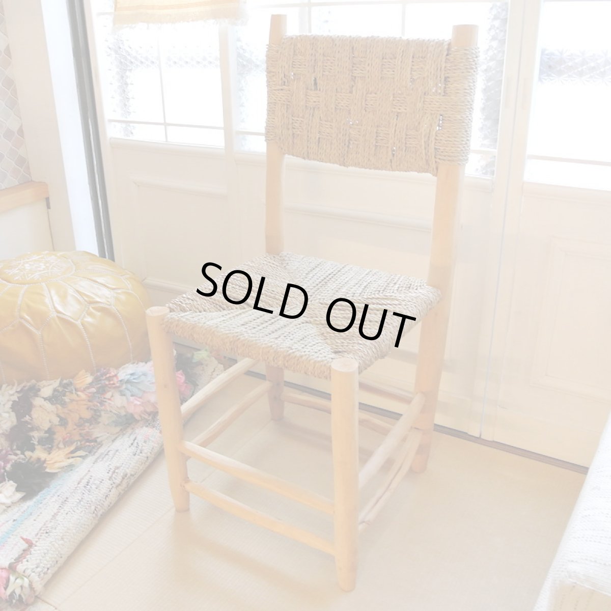 画像1: オレンジの木の椅子｜特大サイズ・背もたれあり（ナチュラル）※店舗でのみ販売 (1)