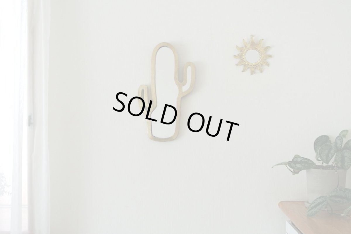 画像2: モロッコウォールミラー|サボテン・大サイズ(真鍮製) (2)