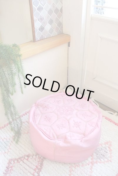 モロッコ革製オットマン｜プフ・ミニサイズ（ピンク）