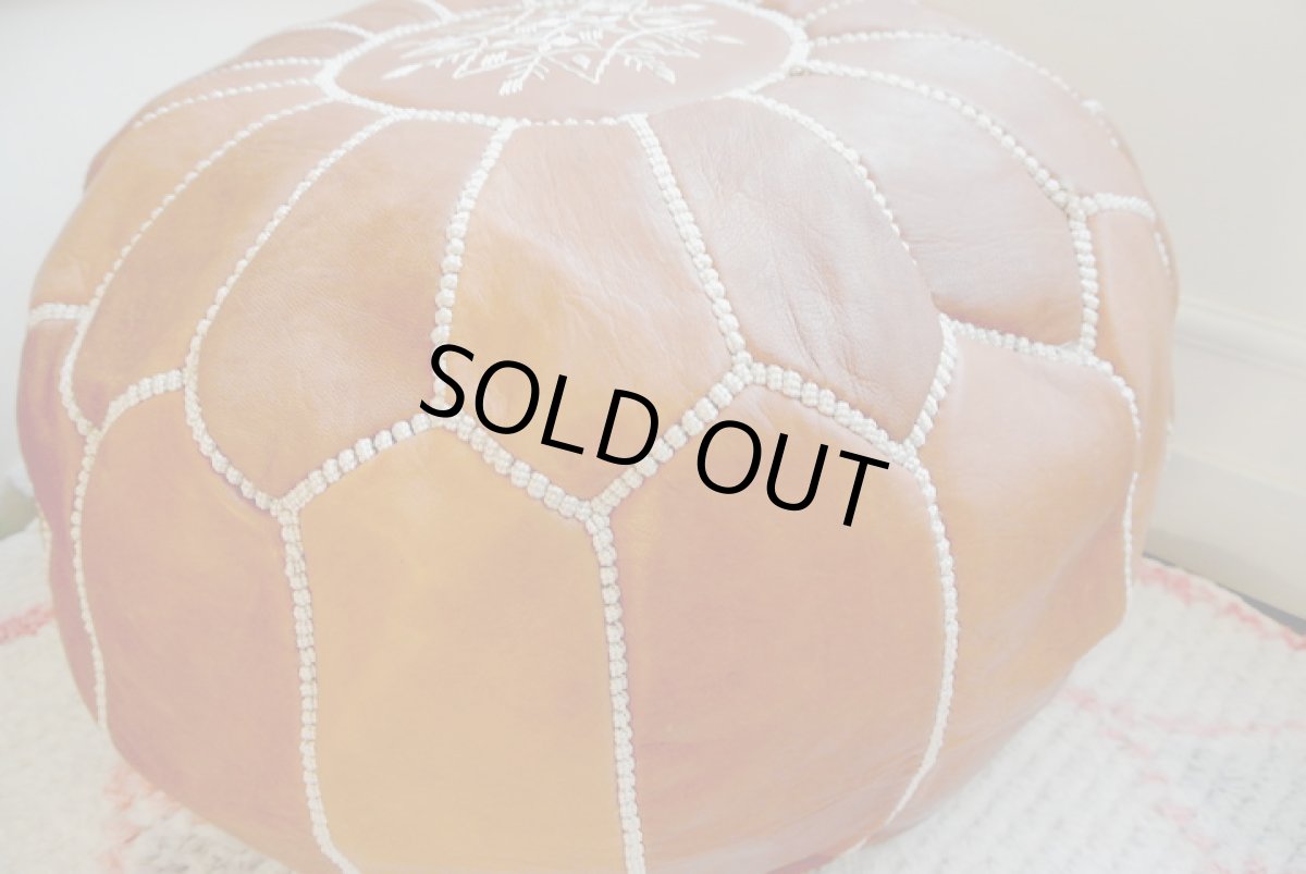 画像4: モロッコ革製オットマン｜プフ（ライトブラウン） (4)