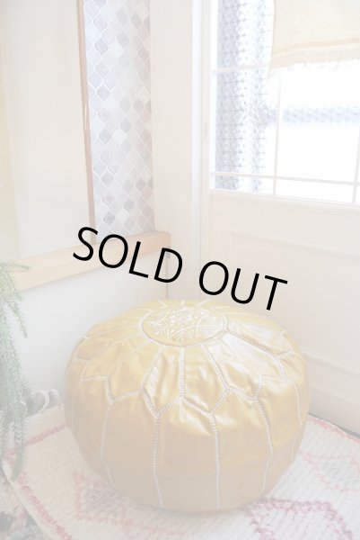 モロッコ革製オットマン｜プフ（マスタードイエロー）