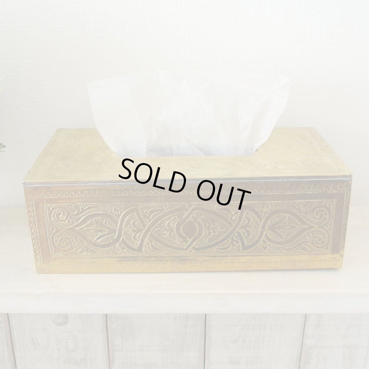 画像1: メタルティッシュケース｜彫り模様（ 色：ゴールド） (1)