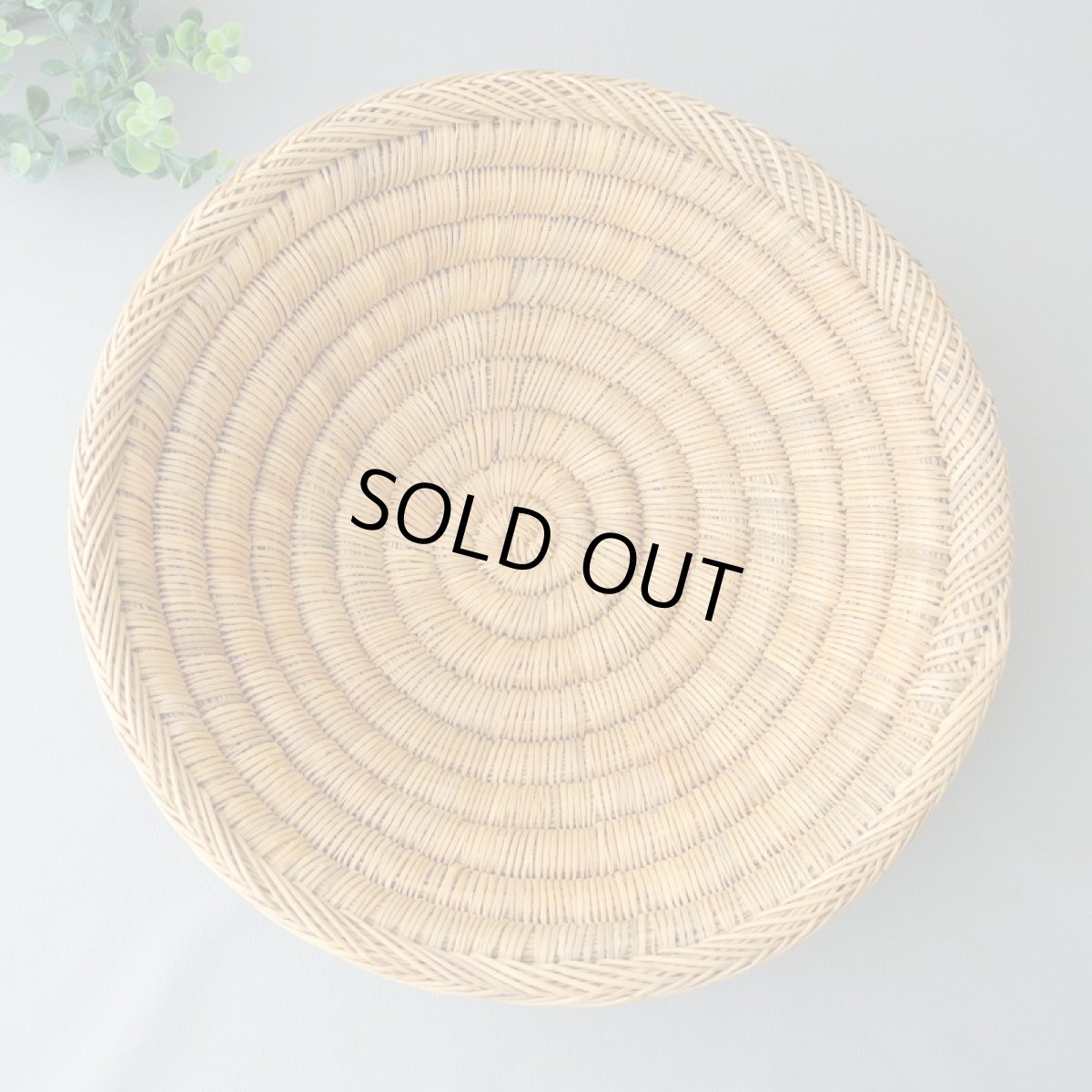 画像1: モロッコかご皿｜丸・無地 Mサイズ　小物入れ　フルーツかご (1)