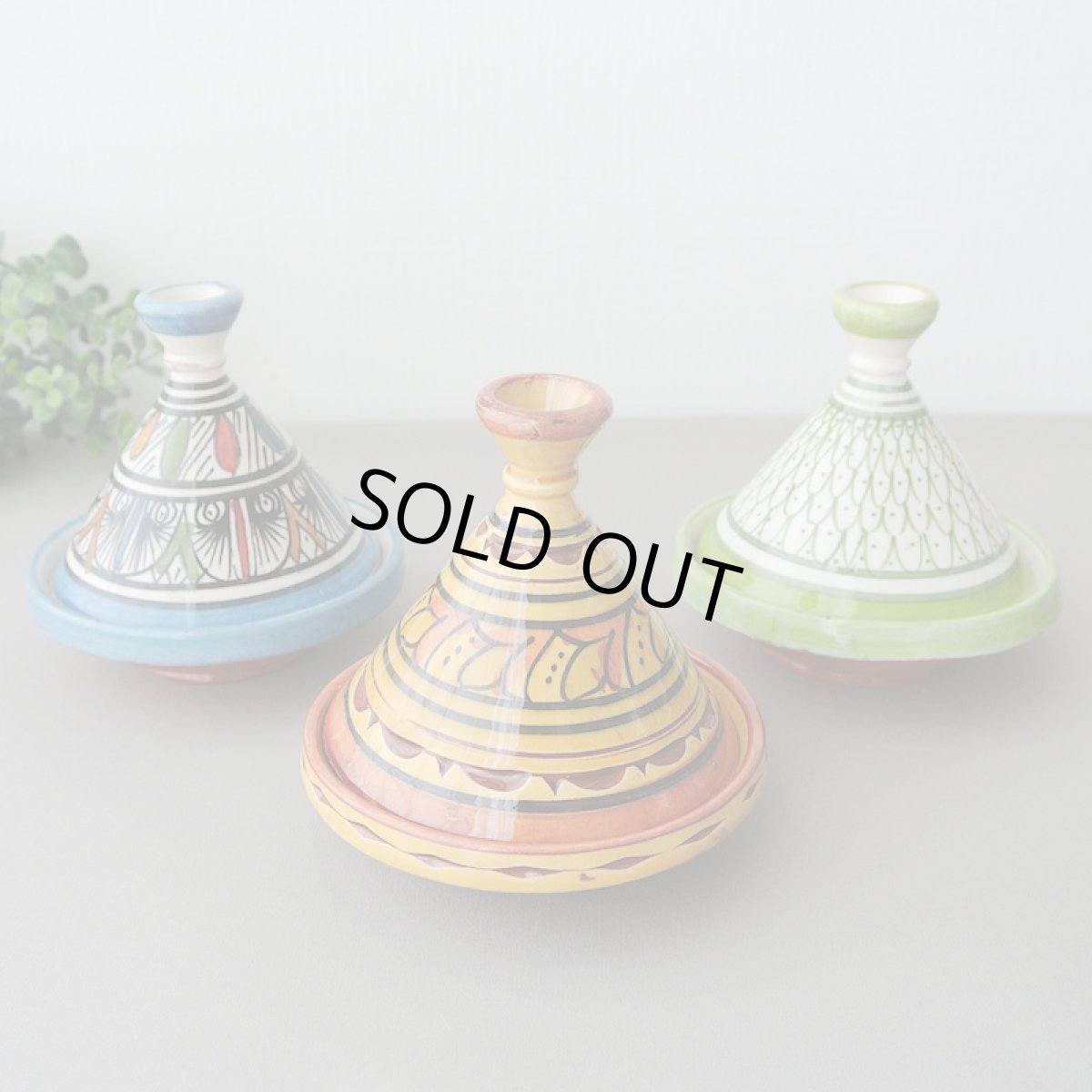 画像1: ミニタジン小物入れ（サフィ ）｜アクセサリーケース　スパイス入れ (1)