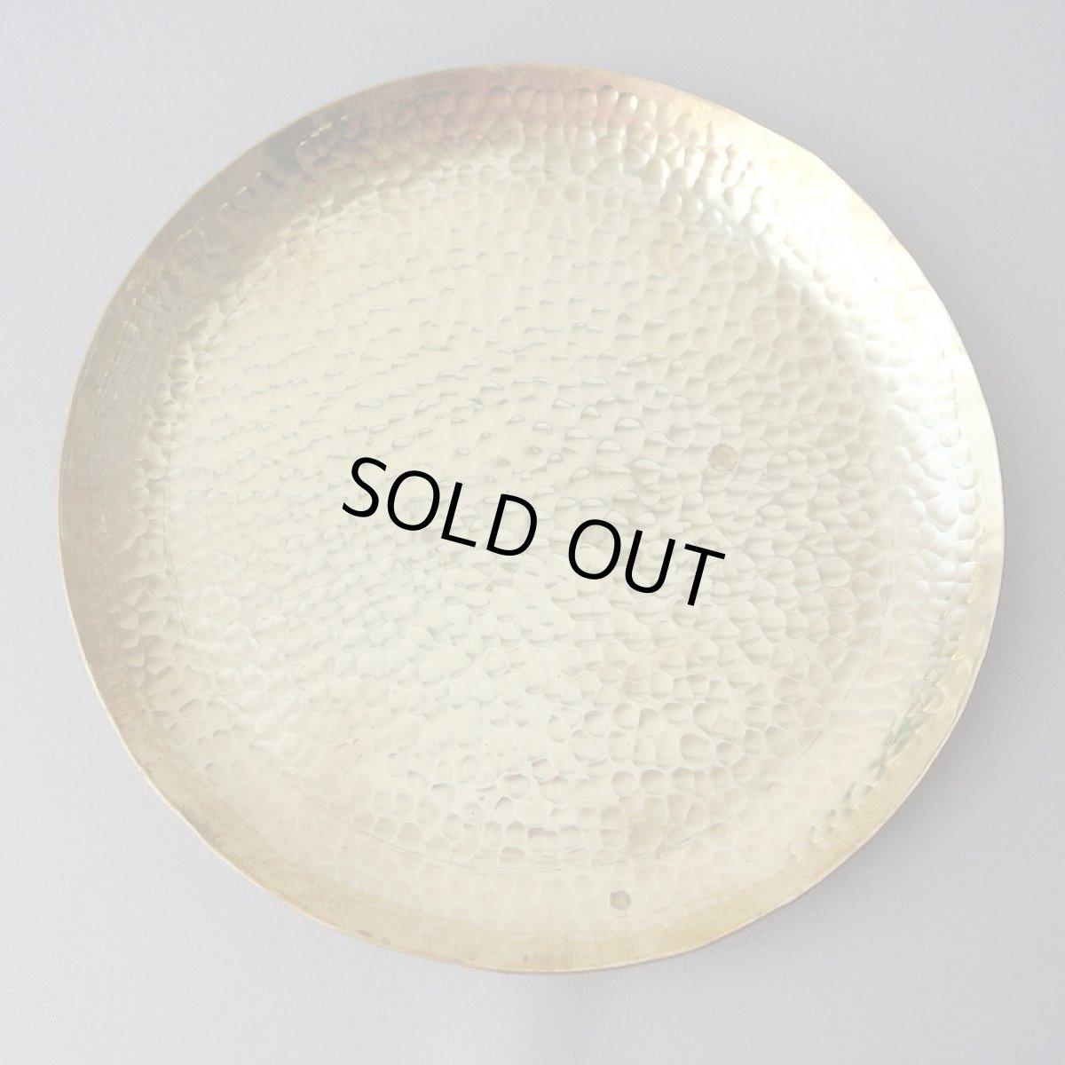 画像1: 真鍮製プレート｜（打ち出し模様 / 彫り模様）　お皿　トレー (1)