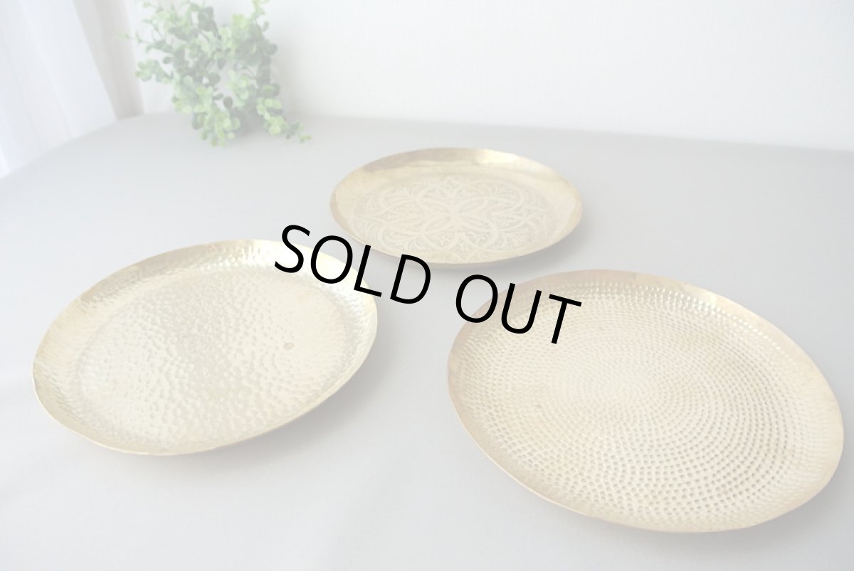 画像2: 真鍮製プレート｜（打ち出し模様 / 彫り模様）　お皿　トレー (2)