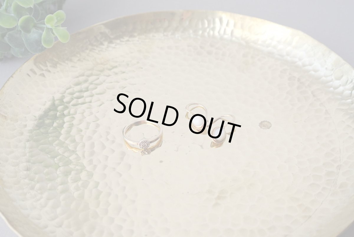 画像3: 真鍮製プレート｜（打ち出し模様 / 彫り模様）　お皿　トレー (3)