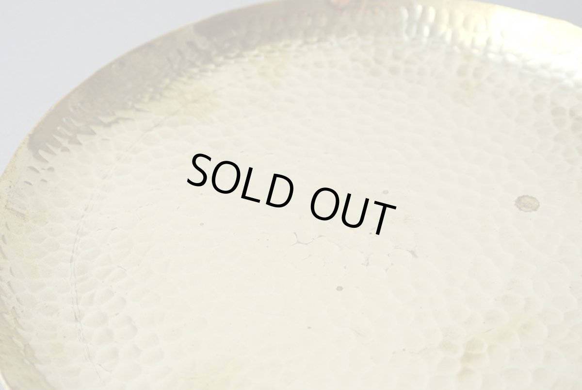 画像5: 真鍮製プレート｜（打ち出し模様 / 彫り模様）　お皿　トレー (5)