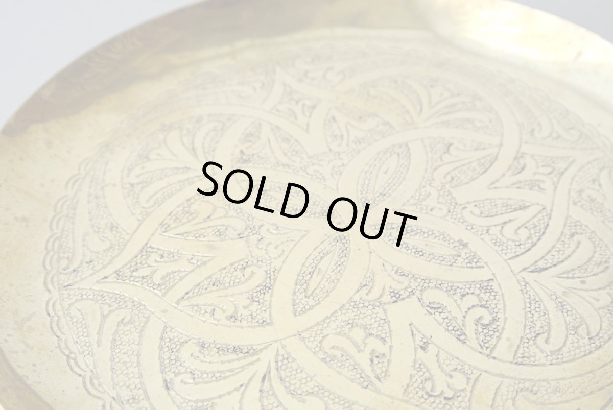 画像6: 真鍮製プレート｜（打ち出し模様 / 彫り模様）　お皿　トレー (6)