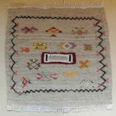 画像1: モロッコラグ ｜アフニフ SS（グレー / 約51×50cm）美品　玄関マット　一点もの (1)