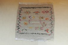 画像7: モロッコラグ ｜アフニフ SS（グレー / 約51×50cm）美品　玄関マット　一点もの (7)