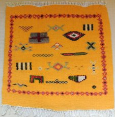 画像1: モロッコラグ ｜アフニフ SS（イエロー / 約51×50cm）美品　玄関マット　一点もの (1)