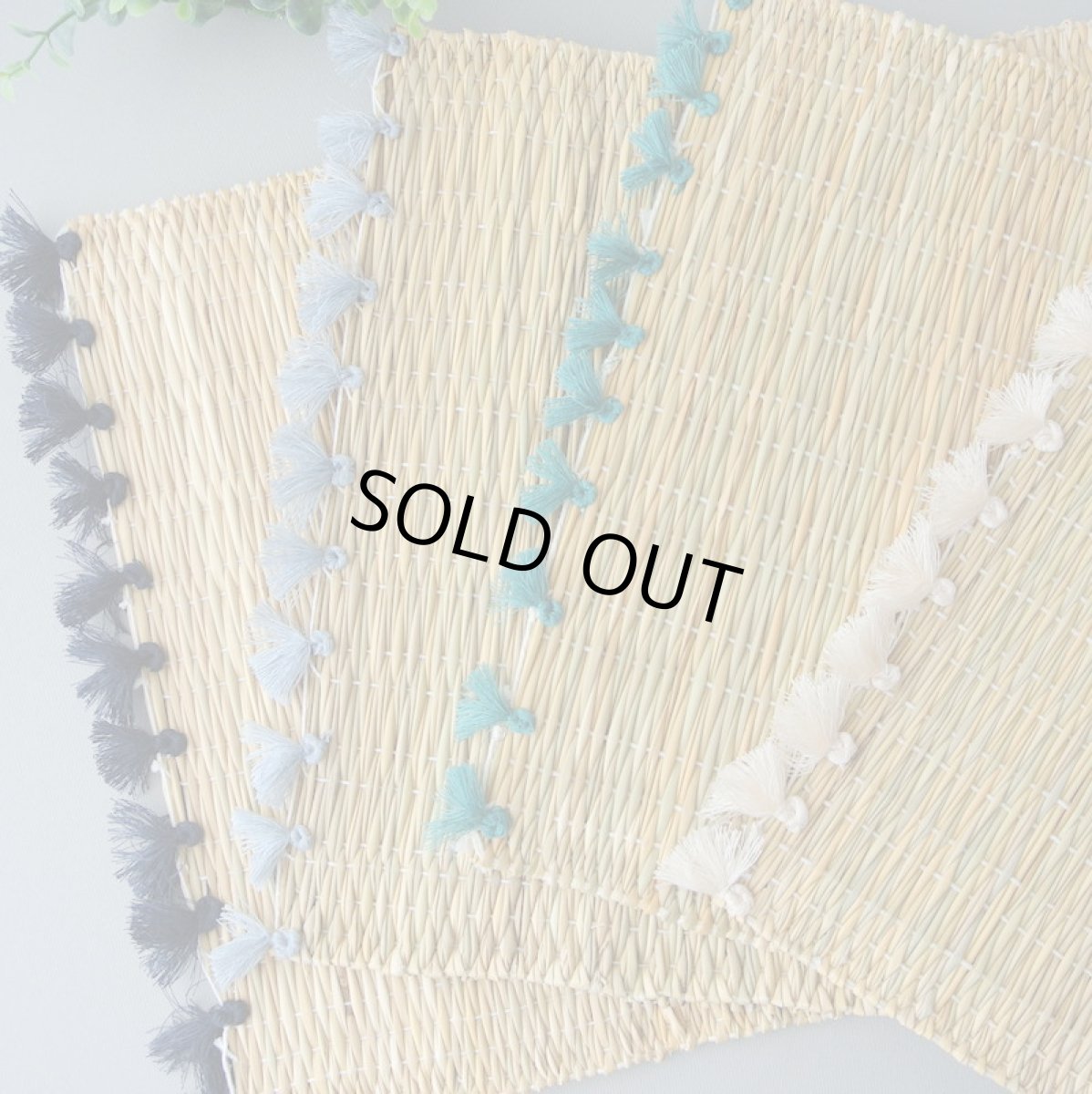 画像1: 水草のランチョンマット（サイドに可愛いポンポン付き） (1)