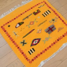 画像1: モロッコラグ ｜アフニフ SS（イエロー / 約51×50cm）美品　玄関マット　一点もの (1)