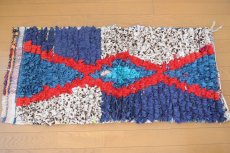 画像4: モロッコラグ｜ボシャルウィット・ブルー×レッド（約106×49cm） 玄関マット　一点もの　送料無料　美品 (4)
