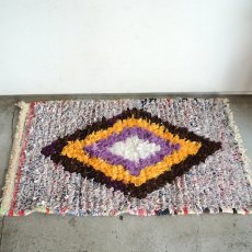 画像1: モロッコラグ｜ボシャルウィット・紫×山吹色（約93×56cm） 玄関マット　一点もの　送料無料　美品 (1)