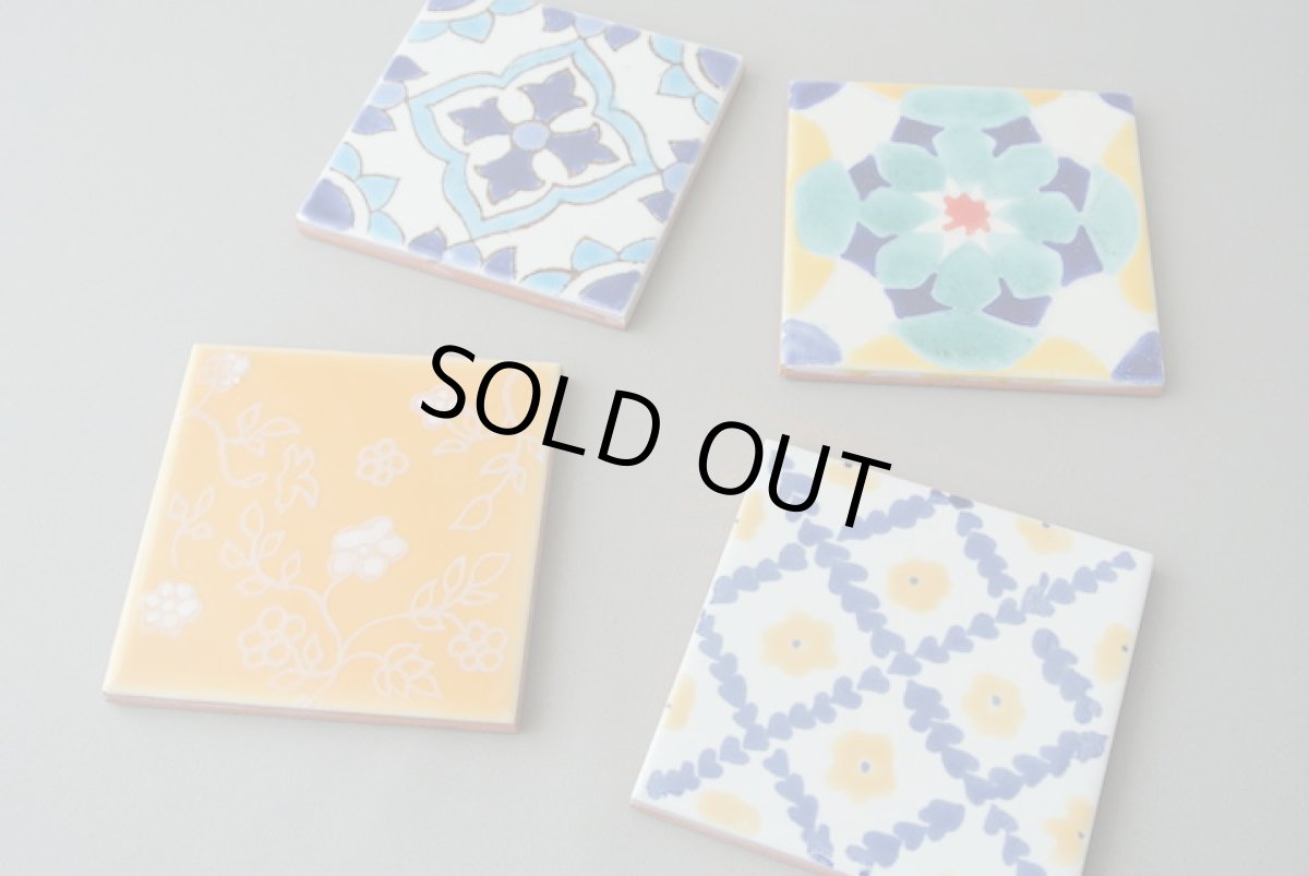 画像2: カラフルタイル｜小ぶりなサイズ（チュニジア製）　コースター (2)