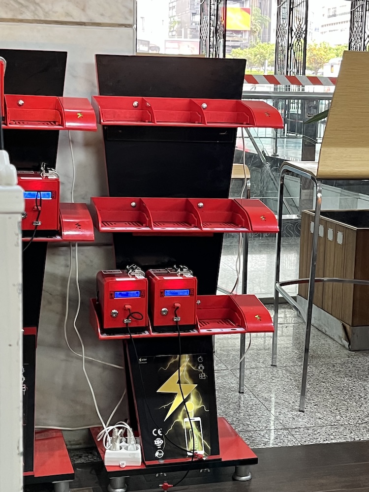 ポータブル電源