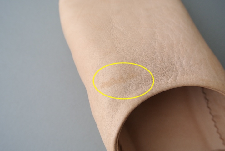 バブーシュシミ