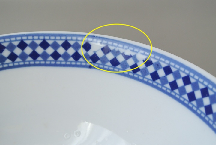 ”コセマボウル”/