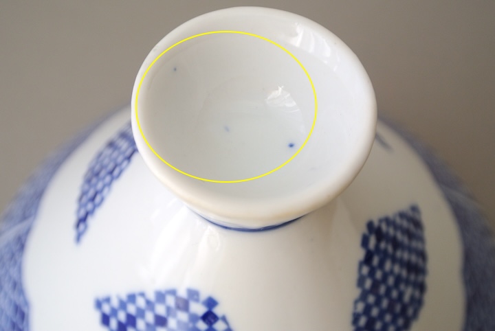 ”コセマタジン鍋”/